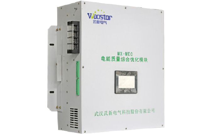 WX-MEC电能质量综合治理装置