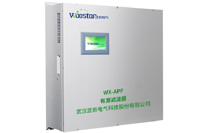 WX-APF 0.4kV有源电力滤波器模块